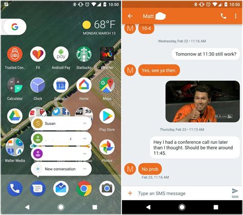 android text videos are very low quality